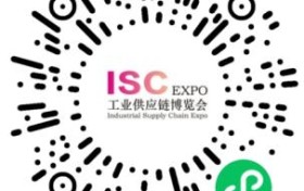 2026第二届中国·浙江国际工业供应链博览会邀您4月赴工业创新之约