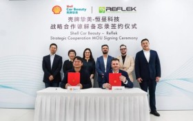 恒享挚美，壳动未来——Reflek &壳牌挚美战略合作签字仪式圆满举行