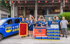 WD-40 品牌携手重庆红旭水上救援队，以专业守护长江生命线
