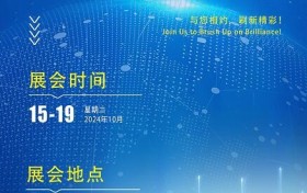 傲群光伏高性能清洁毛刷：136届广交会的焦点展品抢先看