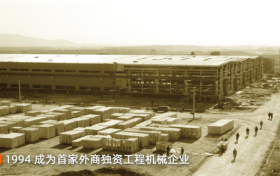 建社三十一周年：艾奇蒂现代迪万伦三管齐下，向新而生