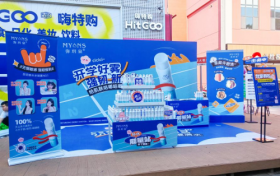 强韧新生，弥玥泉空降郑大校园，助力军训晒后肌肤修护